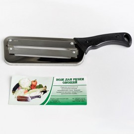 Нож для резки овощей "Топор" закаленный (Кисловодск)