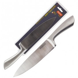 Нож цельнометаллический MAESTRO MAL-02M поварской, 20 см 920232-SK